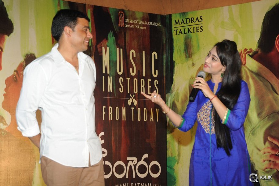 OK-Bangaram-Movie-Audio-Launch